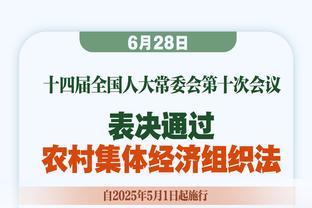 稳？揭幕战击败黎巴嫩，卡塔尔在亚洲杯已豪取8连胜